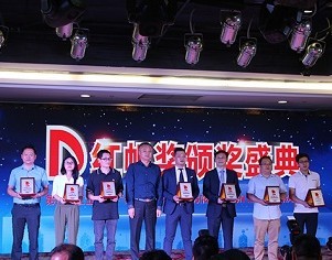 特大喜讯！新澳门游戏网站入口再次荣获工业设计“红帆奖”